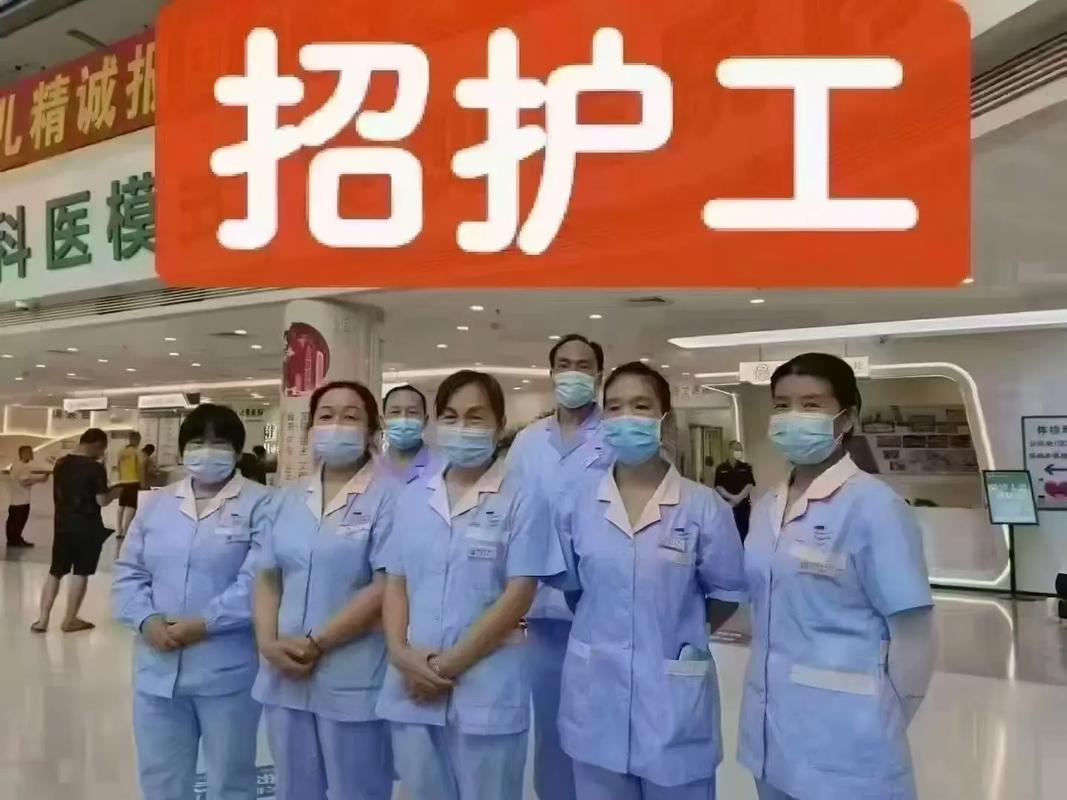 山西女子医院护士招聘-图2