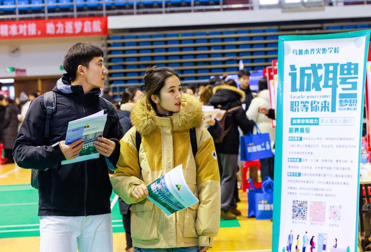 山西证券校招笔试考什么内容？-图1