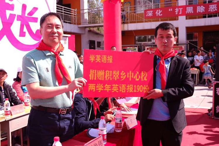 山西英语报社招聘信息有哪些？-图2