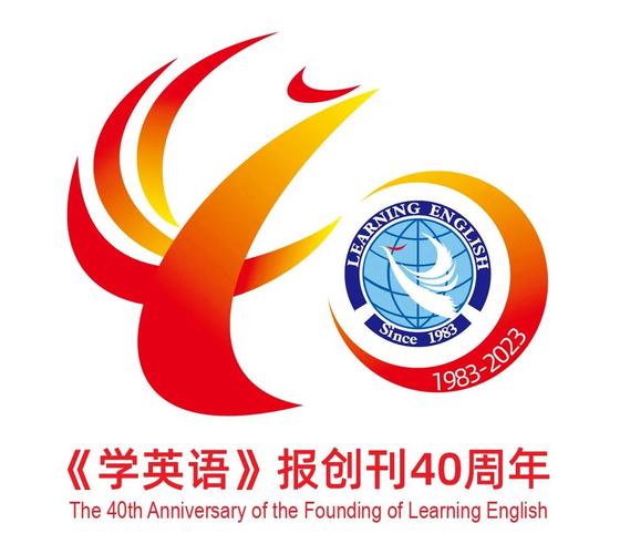 山西英语报社招聘信息有哪些？-图3