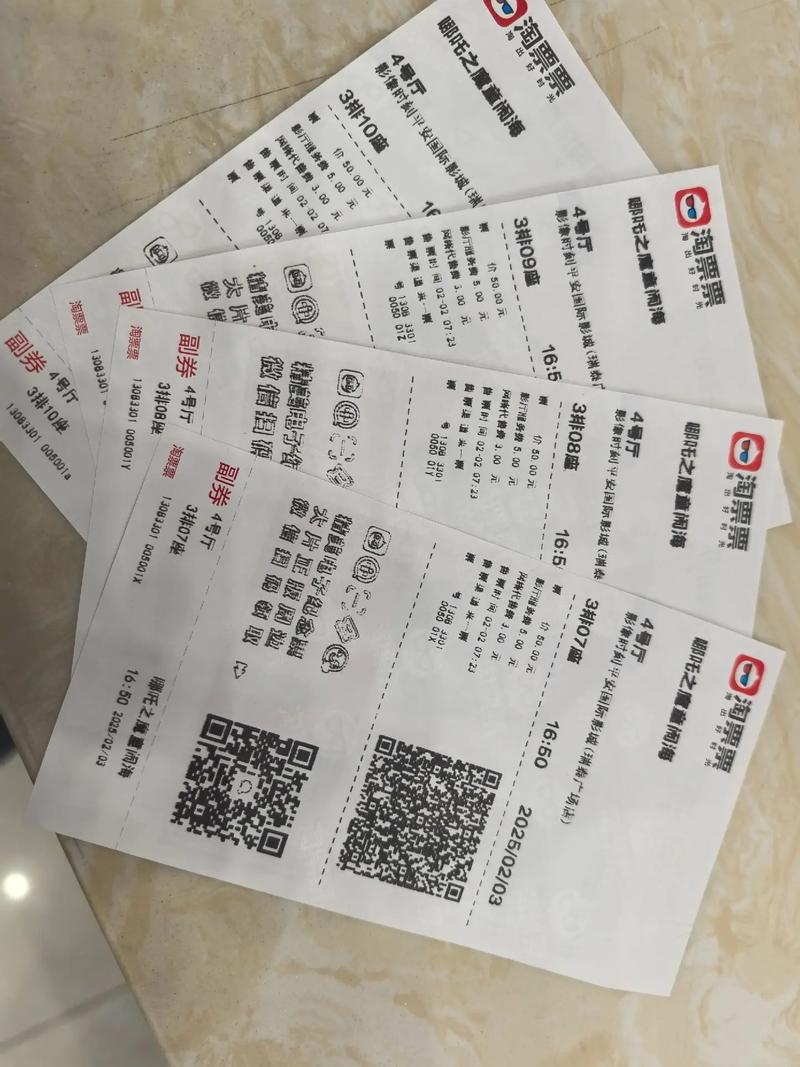 电影院加盟投资门槛高吗？-图1