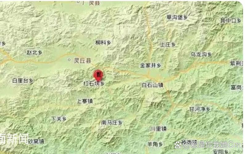 2025年山西地震风险有多大？-图2