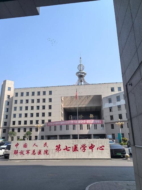 山西省中医院胜利分院有何特色？-图2