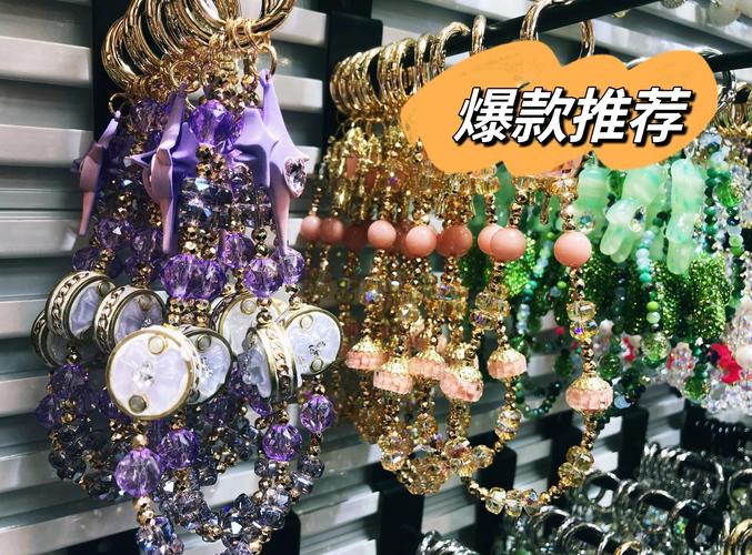 投资零元创业，真有新行业能不花钱吗？-图1