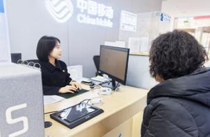 2025山西移动面试-图3