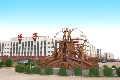 怀仁教育基地有何独特教育意义？-图1