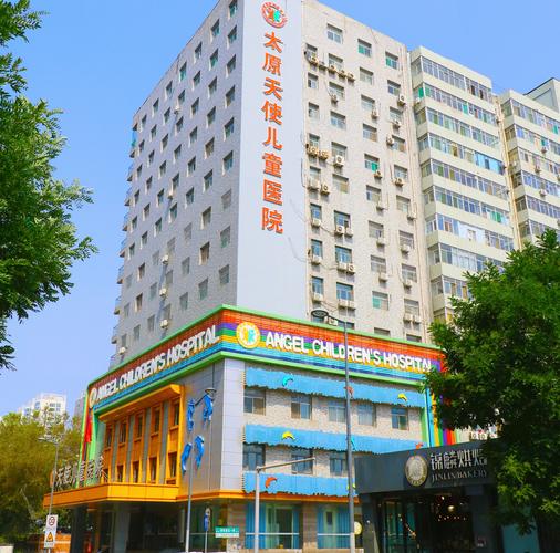 太原市儿童医院有何特色或优势？-图3