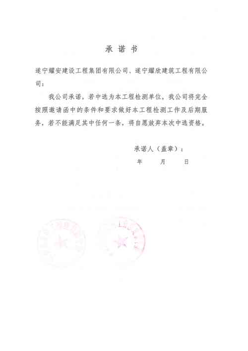 山西监理资格复审合格后，有效期多久？-图3