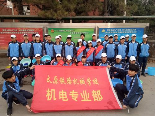 山西太原铁路机械学校有何特色？-图3