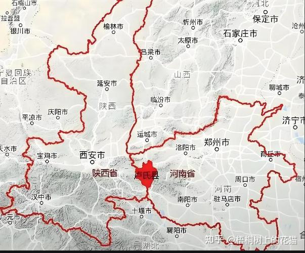 山西陕西河南交界处，三地如何划分边界？-图3