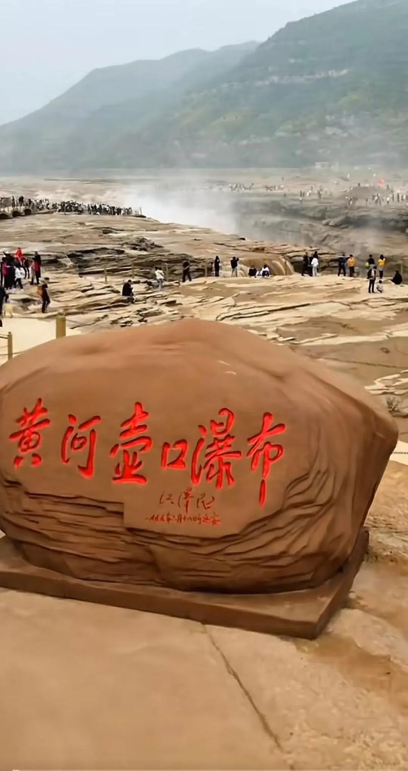 壶口瀑布，山西陕西景致有何不同？-图3