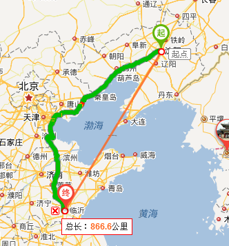 哈尔滨到山西的距离是多少？-图2