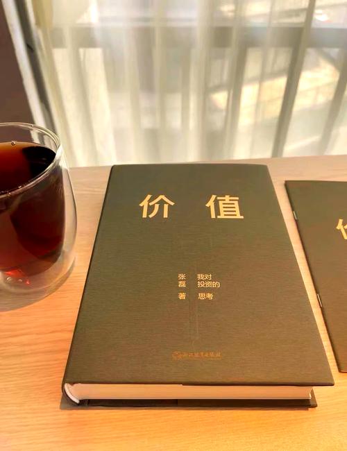 80万投资什么生意靠谱？-图3