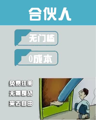 今年无本投资，真能轻松赚钱吗？-图2
