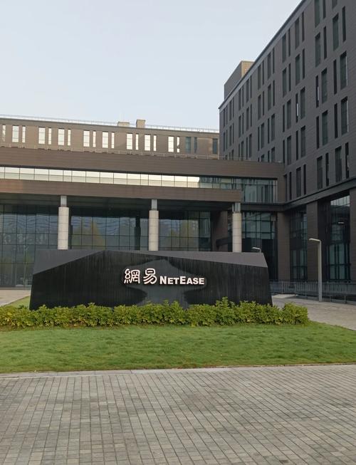 杭州维思投资合伙企业是做什么的？-图1