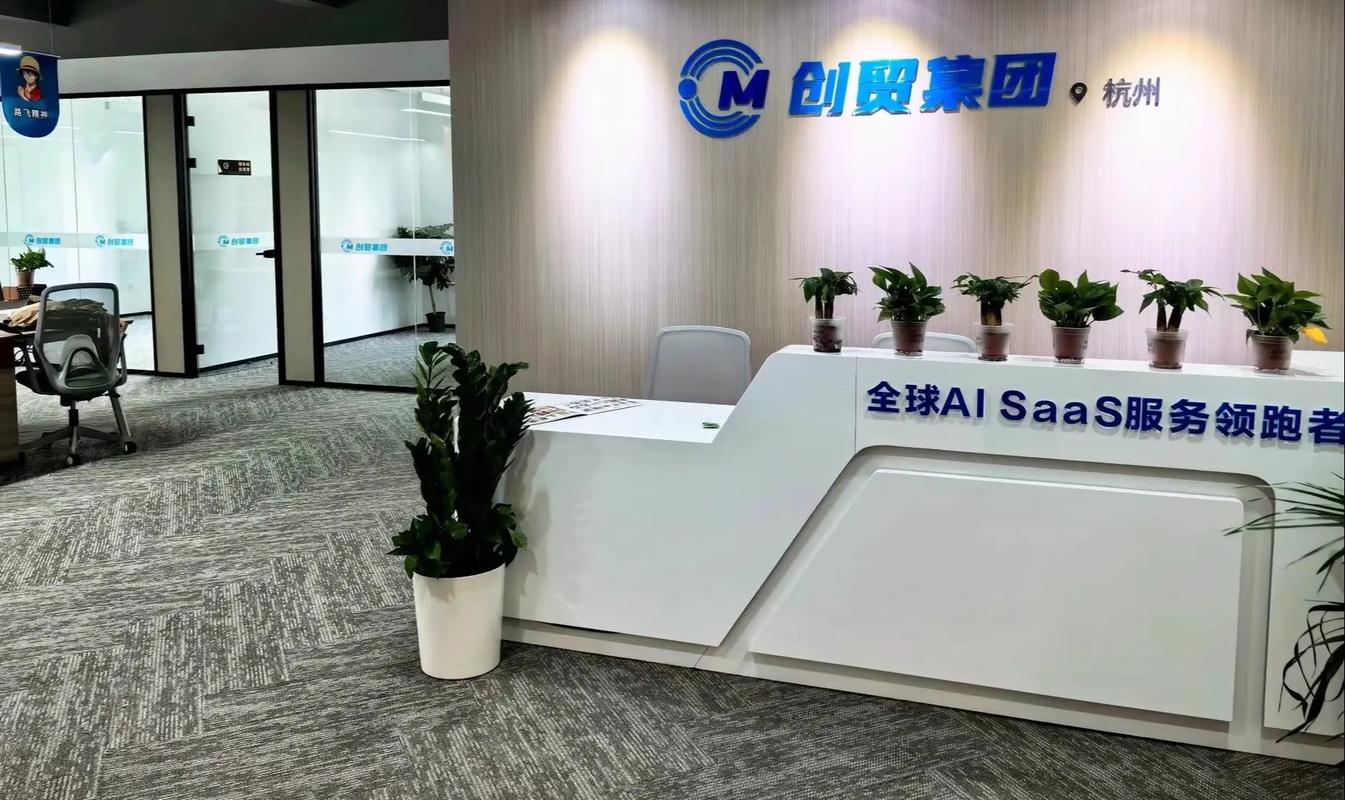 杭州维思投资合伙企业是做什么的？-图2