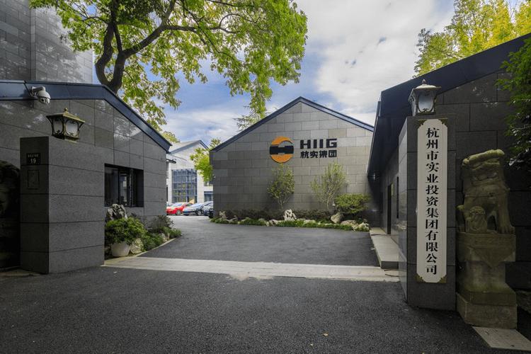 杭州维思投资合伙企业是做什么的？-图3
